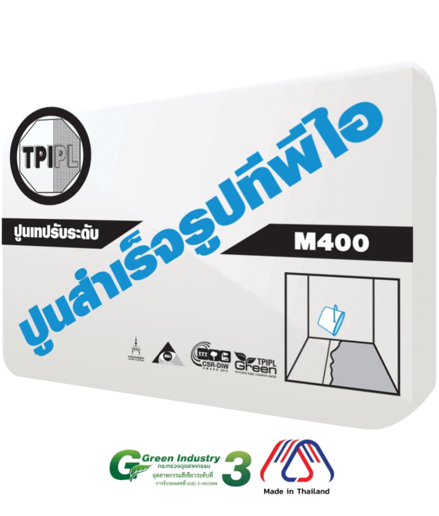 ปูนเทปรับระดับผสมสำเร็จรูป M 400