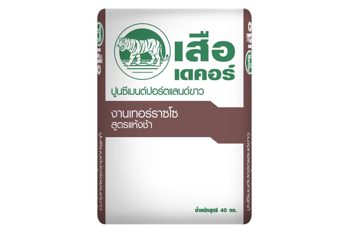 เสือ เดคอร์ ปูนซีเมนต์ปอร์ตแลนด์ขาว งานเทอร์ราซโซ สูตรแห้งช้า 40 กก.