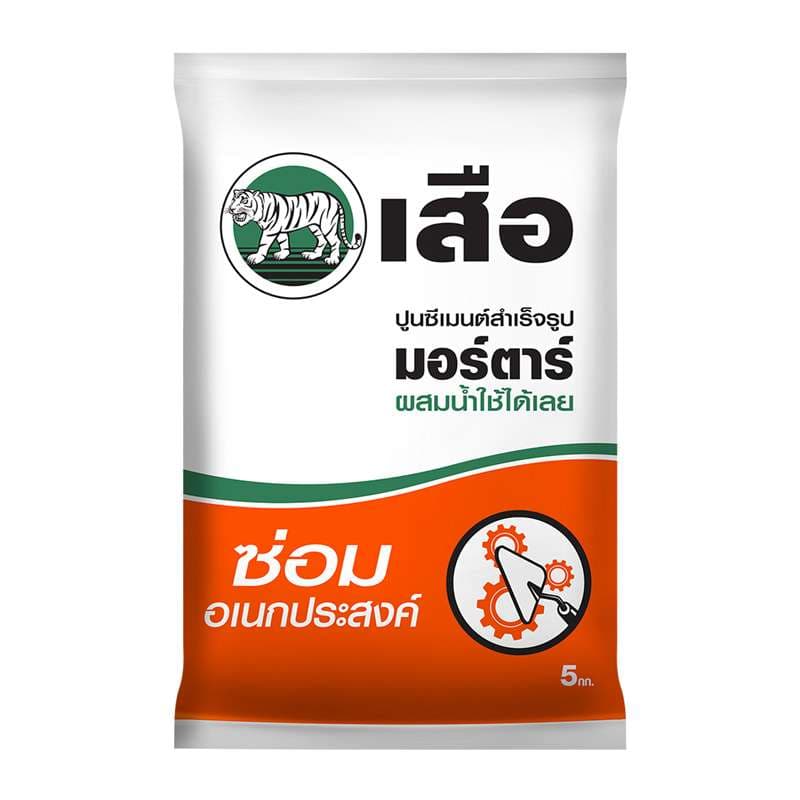 เสือ มอร์ตาร์ ปูนซีเมนต์สำเร็จรูป คาร์บอนต่ำ ซ่อมอเนกประสงค์