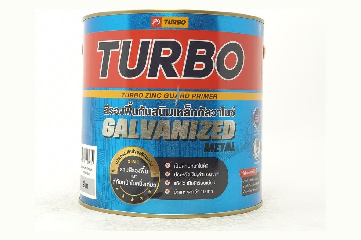 Turbo Zinc Guard Primer