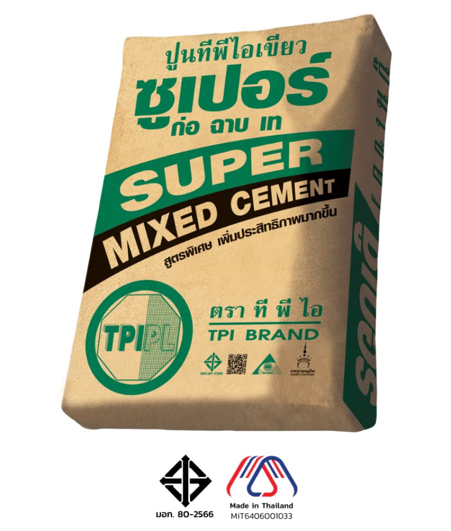 ปูนทีพีไอ เขียวซูเปอร์