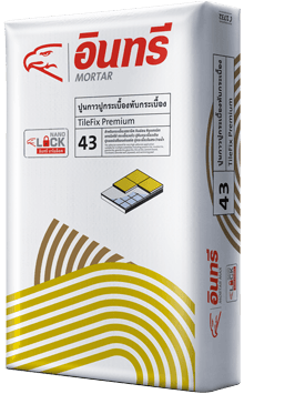 กาวซีเมนต์ ปูทับกระเบื้อง ตราอินทรี